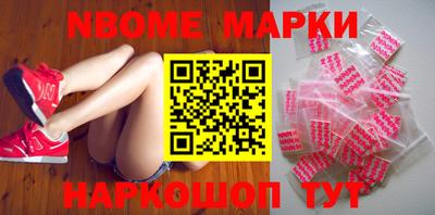 МДПВ Кандалакша