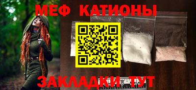 PSILOCYBIN Канаш