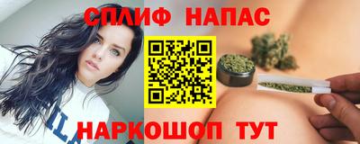 PSILOCYBIN Канаш