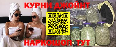 мескалин Камышлов