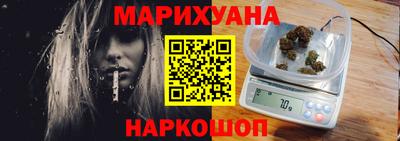 PSILOCYBIN Канаш