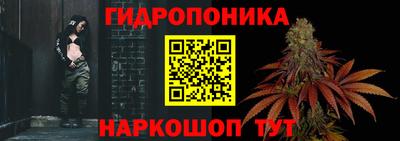 МДПВ Кандалакша