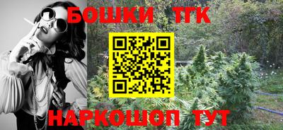 мескалин Камышлов