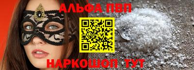 МДПВ Кандалакша