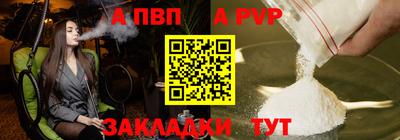 PSILOCYBIN Канаш