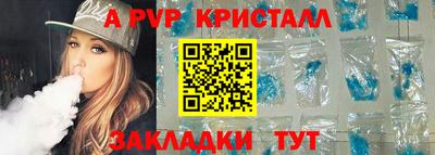 PSILOCYBIN Канаш
