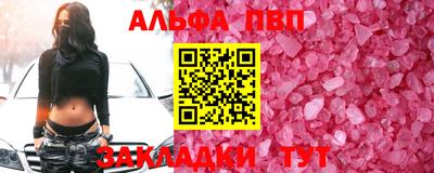 МДПВ Кандалакша
