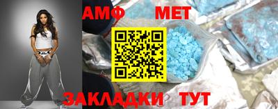 PSILOCYBIN Канаш