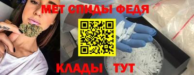 МДПВ Кандалакша