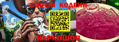 МДПВ Кандалакша