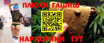 МДПВ Кандалакша
