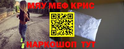МДПВ Кандалакша