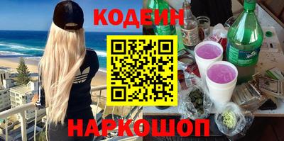 PSILOCYBIN Канаш