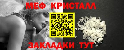 МДПВ Кандалакша
