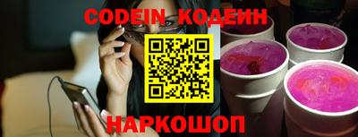 МДПВ Кандалакша